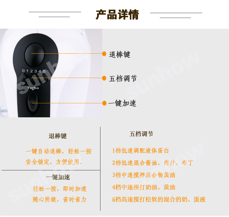 HA-3506 Egg Beater Electric Creaming Máy trộn nhỏ cầm tay và mì nướng - Máy trộn điện 	máy đánh trứng bao nhiêu tiền